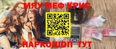 ГАЛЛЮЦИНОГЕННЫЕ ГРИБЫ Пушкино