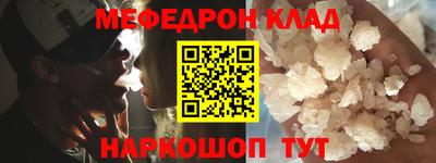 ГАЛЛЮЦИНОГЕННЫЕ ГРИБЫ Пушкино
