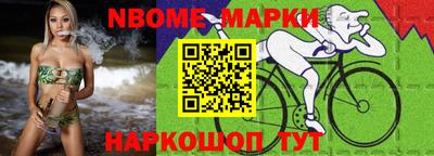 мет Пугачёв