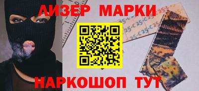 прущие крисы Пыть-Ях