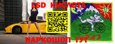 мет Пугачёв