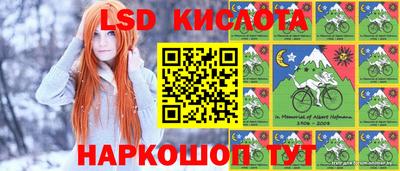 ГАЛЛЮЦИНОГЕННЫЕ ГРИБЫ Пушкино