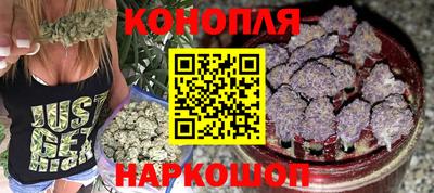 ГАЛЛЮЦИНОГЕННЫЕ ГРИБЫ Пушкино