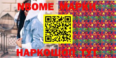 PSILOCYBIN Рязань