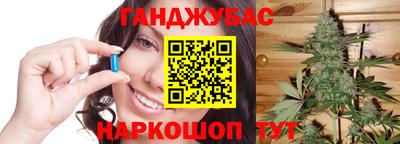 прущие крисы Пыть-Ях