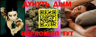прущие крисы Пыть-Ях