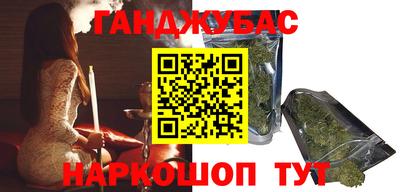 мет Пугачёв