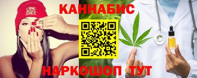 мет Пугачёв