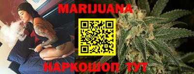 ГАЛЛЮЦИНОГЕННЫЕ ГРИБЫ Пушкино