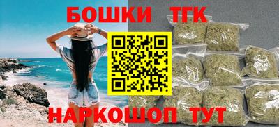 мет Пугачёв