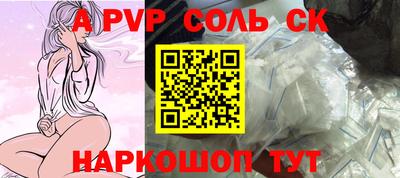 ГАЛЛЮЦИНОГЕННЫЕ ГРИБЫ Пушкино