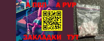 ГАЛЛЮЦИНОГЕННЫЕ ГРИБЫ Пушкино