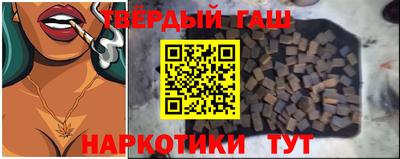 ГАЛЛЮЦИНОГЕННЫЕ ГРИБЫ Пушкино