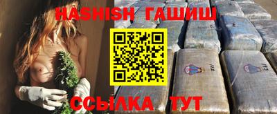 ГАЛЛЮЦИНОГЕННЫЕ ГРИБЫ Пушкино