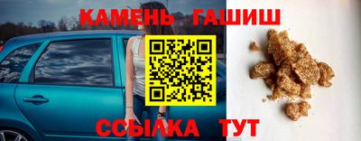 мет Пугачёв