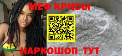 ГАЛЛЮЦИНОГЕННЫЕ ГРИБЫ Пушкино
