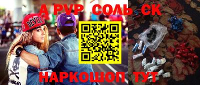 ГАЛЛЮЦИНОГЕННЫЕ ГРИБЫ Пушкино