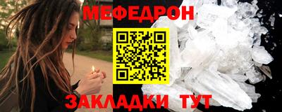 ГАЛЛЮЦИНОГЕННЫЕ ГРИБЫ Пушкино