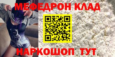 ГАЛЛЮЦИНОГЕННЫЕ ГРИБЫ Пушкино