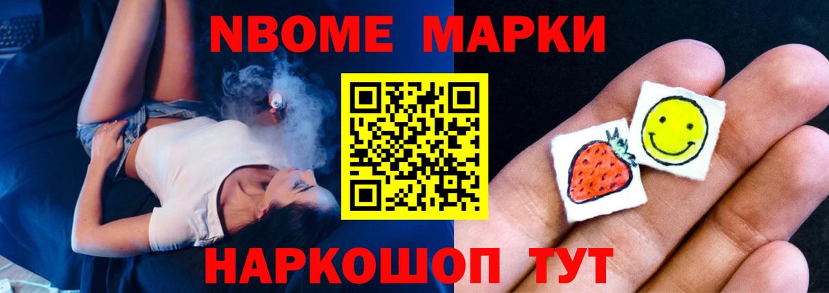 Лсд 25 экстази ecstasy  ЛСД экстази ecstasy  Орск  Вход с VPN 